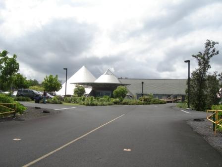 'Imiloa Astronomy Center in Hilo Hawaii